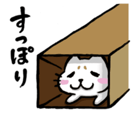 Mr,Maro Neko sticker #14476511