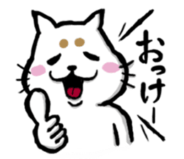 Mr,Maro Neko sticker #14476512