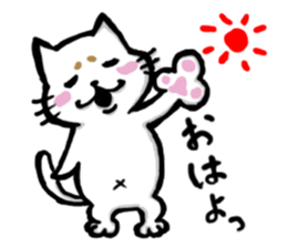 Mr,Maro Neko sticker #14476513