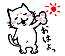 Mr,Maro Neko sticker #14476513