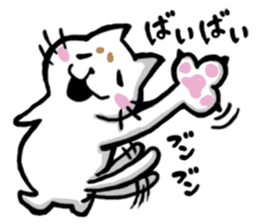 Mr,Maro Neko sticker #14476515