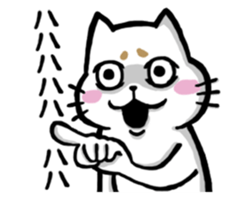 Mr,Maro Neko sticker #14476517