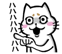 Mr,Maro Neko sticker #14476517