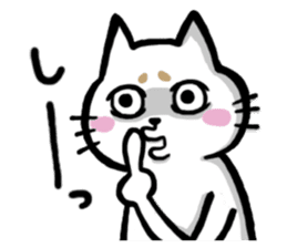 Mr,Maro Neko sticker #14476518