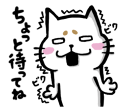 Mr,Maro Neko sticker #14476520