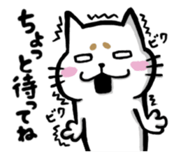 Mr,Maro Neko sticker #14476520