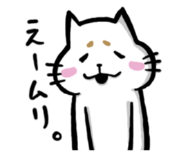 Mr,Maro Neko sticker #14476521