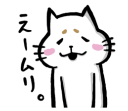 Mr,Maro Neko sticker #14476521
