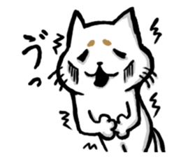 Mr,Maro Neko sticker #14476522