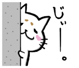 Mr,Maro Neko sticker #14476526