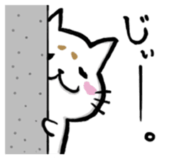 Mr,Maro Neko sticker #14476526