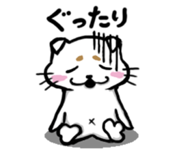 Mr,Maro Neko sticker #14476527