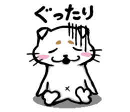 Mr,Maro Neko sticker #14476527
