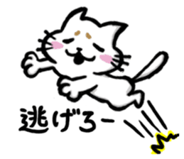 Mr,Maro Neko sticker #14476529