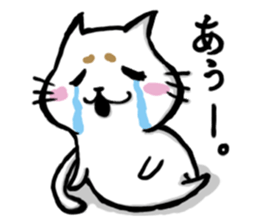 Mr,Maro Neko sticker #14476530