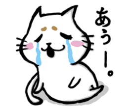 Mr,Maro Neko sticker #14476530