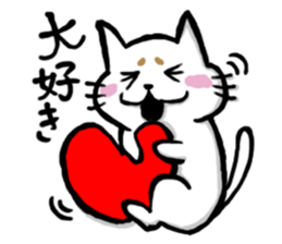 Mr,Maro Neko sticker #14476534
