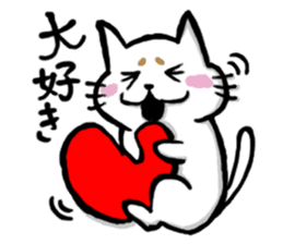 Mr,Maro Neko sticker #14476534