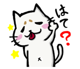 Mr,Maro Neko sticker #14476536