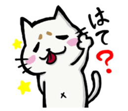 Mr,Maro Neko sticker #14476536