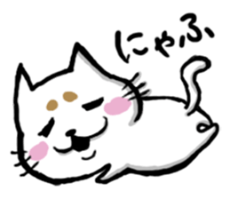 Mr,Maro Neko sticker #14476538