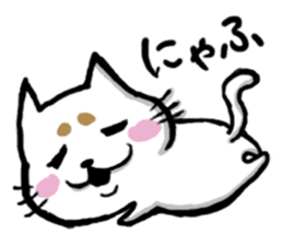 Mr,Maro Neko sticker #14476538