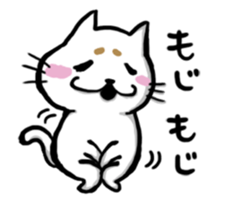 Mr,Maro Neko sticker #14476539