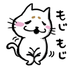 Mr,Maro Neko sticker #14476539