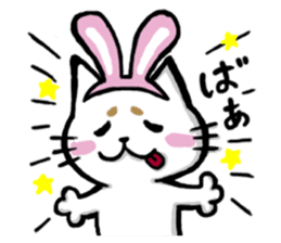 Mr,Maro Neko sticker #14476542