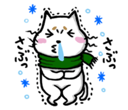 Mr,Maro Neko sticker #14476545