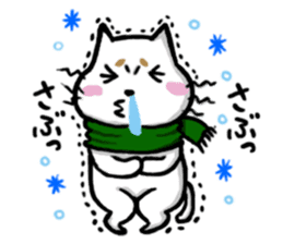 Mr,Maro Neko sticker #14476545