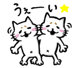 Mr,Maro Neko sticker #14476549