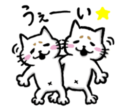 Mr,Maro Neko sticker #14476549