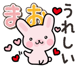 Ham-Usa for Mao sticker #14476638