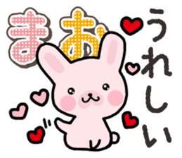 Ham-Usa for Mao sticker #14476638