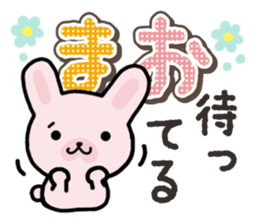 Ham-Usa for Mao sticker #14476642