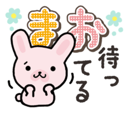 Ham-Usa for Mao sticker #14476642