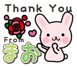 Ham-Usa for Mao sticker #14476649