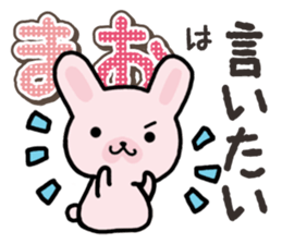 Ham-Usa for Mao sticker #14476655