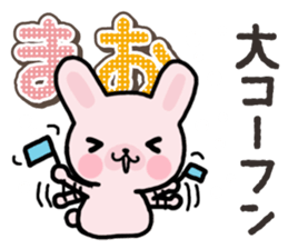 Ham-Usa for Mao sticker #14476658