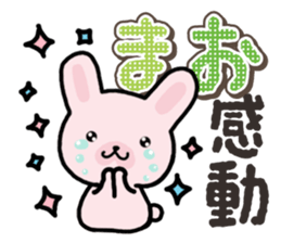 Ham-Usa for Mao sticker #14476659