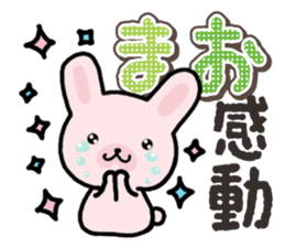 Ham-Usa for Mao sticker #14476659