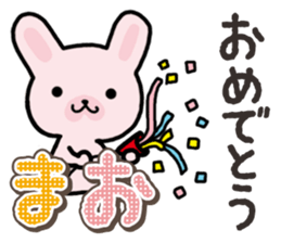 Ham-Usa for Mao sticker #14476662