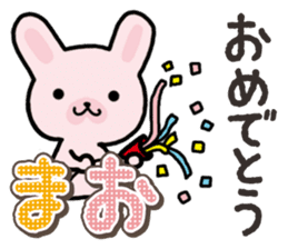 Ham-Usa for Mao sticker #14476662