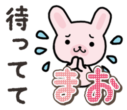 Ham-Usa for Mao sticker #14476665