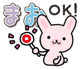 Ham-Usa for Mao sticker #14476666