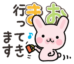 Ham-Usa for Mao sticker #14476667