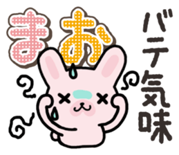 Ham-Usa for Mao sticker #14476668