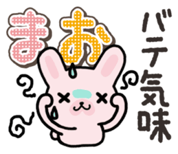 Ham-Usa for Mao sticker #14476668