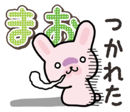 Ham-Usa for Mao sticker #14476669